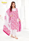 Nayra Vol 1 By Rekhaa Printed Cotton Dress Material Wholesale Price In Surat
